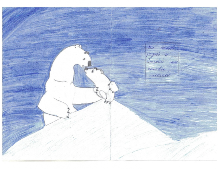 Дарья Стальмохович