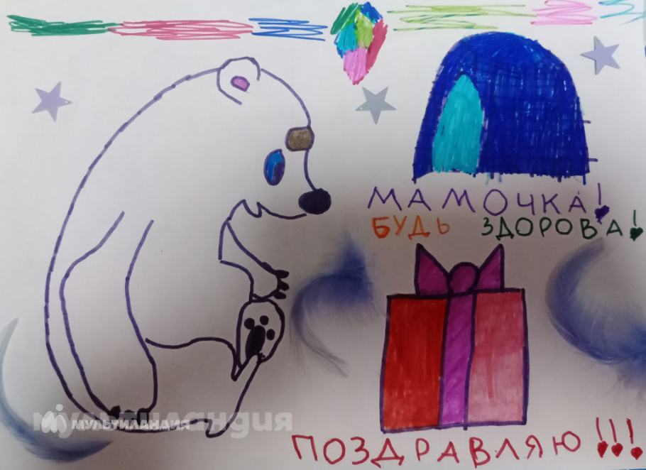 Оля Фролова