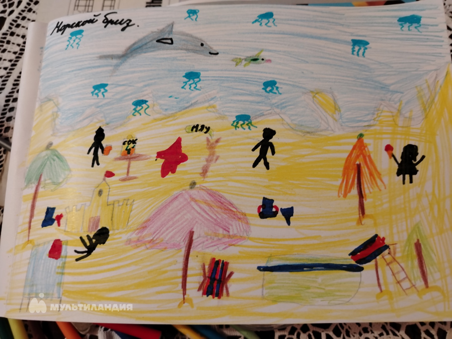 Соловьева  Мирослава 