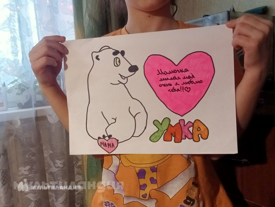 Воронцова Аделина