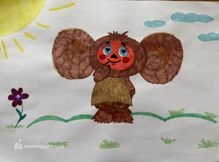 Кондаков  Максим