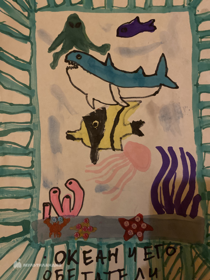 Хисматуллина  Каролина