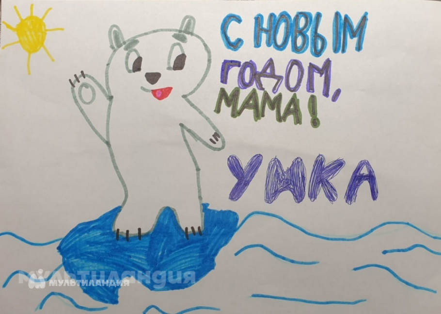 Гудкова Маргарита