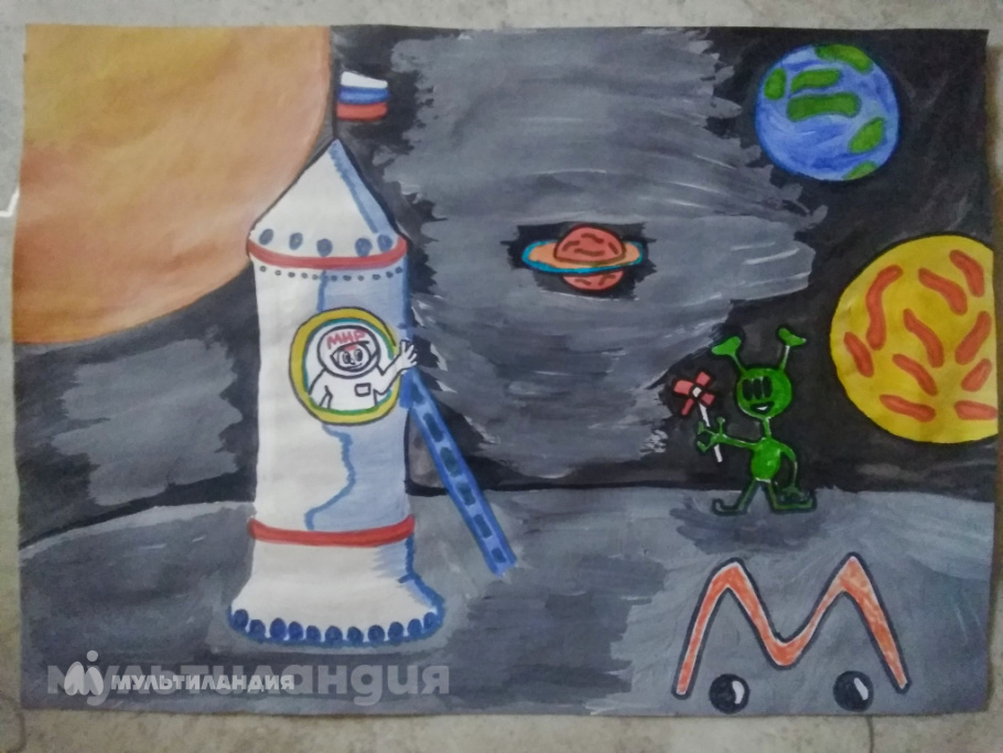 Алина Лобачева