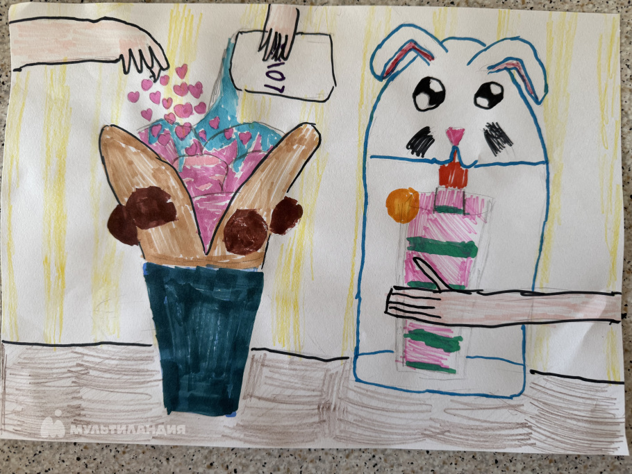 Галактионова Эра