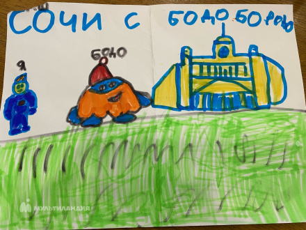 Шенец Егор Шенец Егор