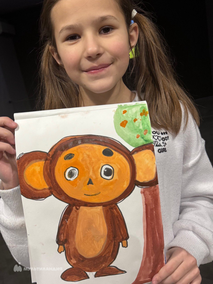 Савосткина Тамара