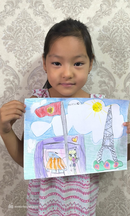 Аккабакова Мидина