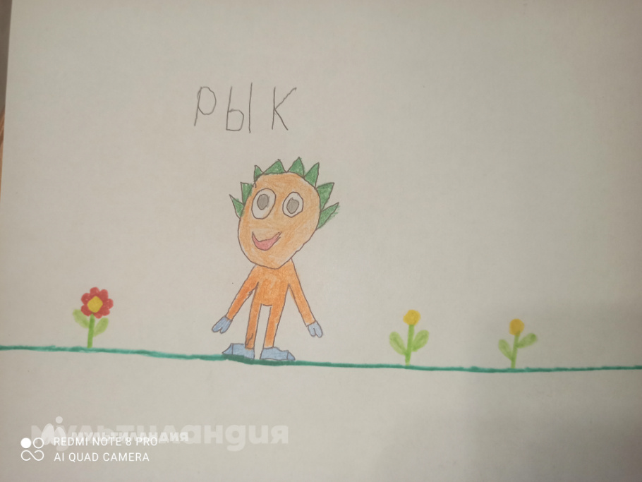 Русаков Михаил