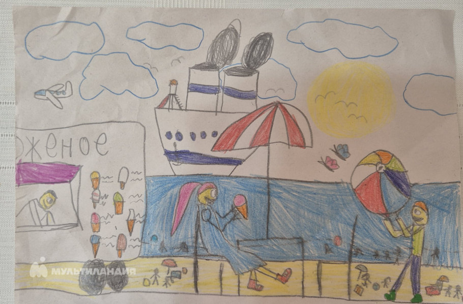 Щепкин Ярослав