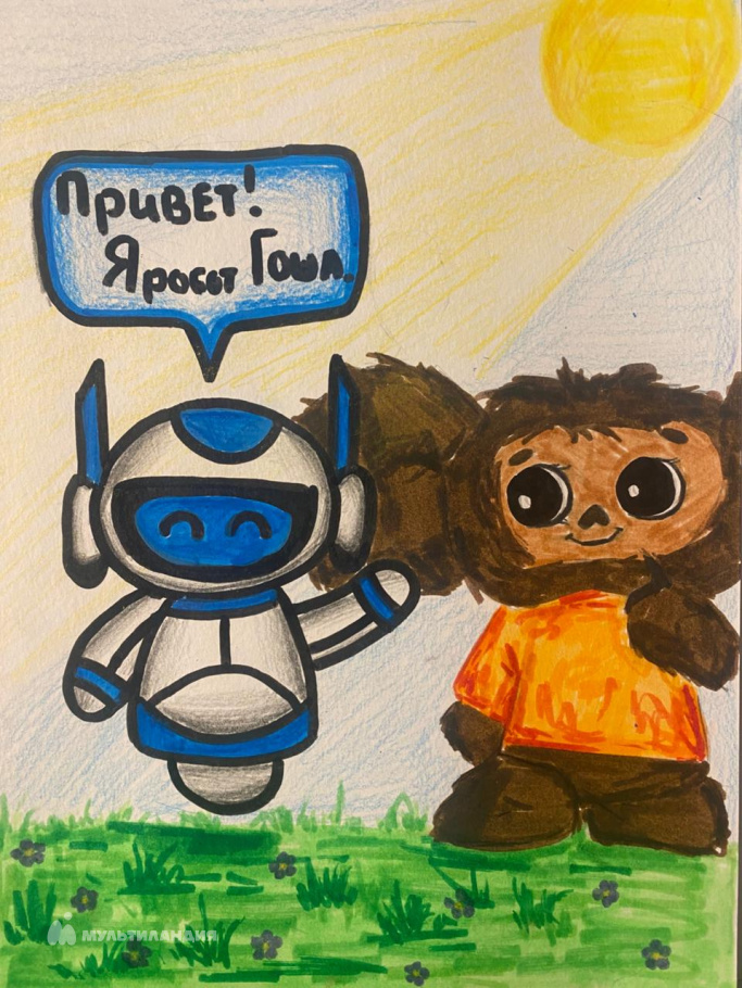 Анисимова Таисия