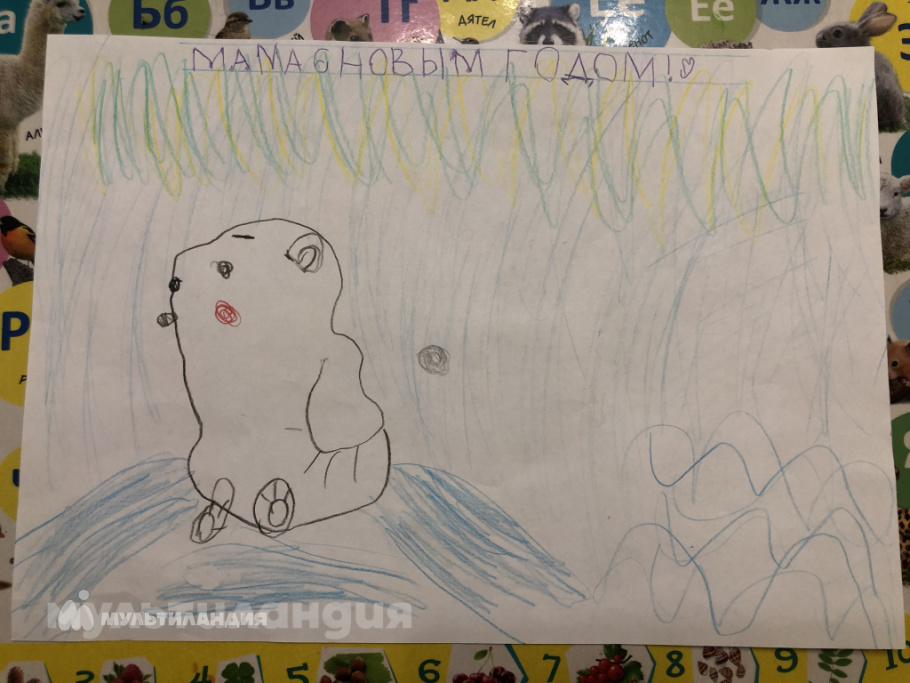 Самкова Даша 5 лет