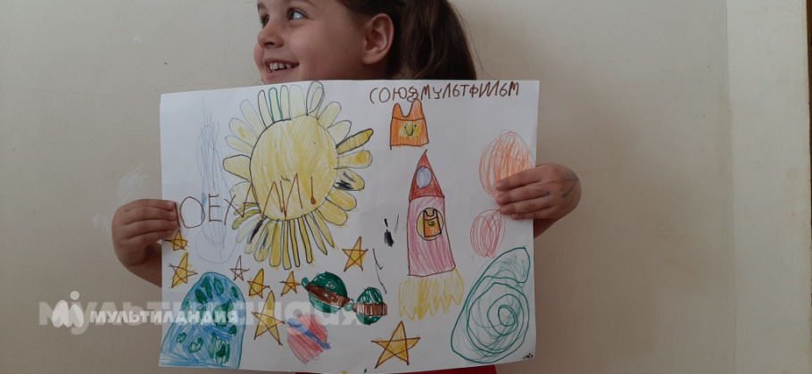 Мария Сафоян