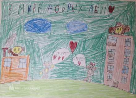 Мартынова Ульяна