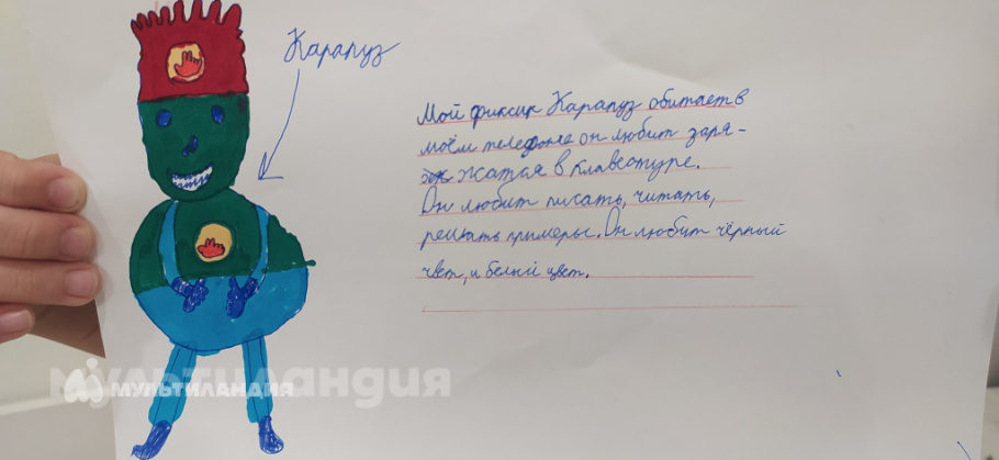 Герман Васильев