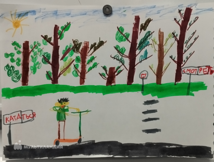 Тимеев Кирилл