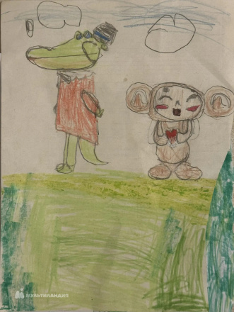 Кенжегараев Амир