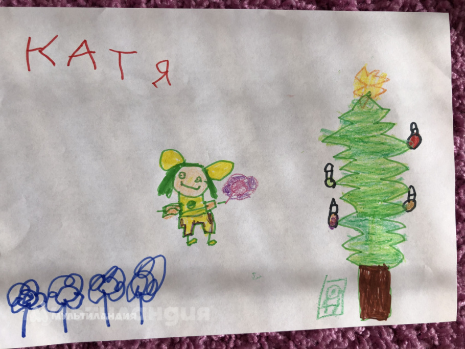 Екатерина Дубова