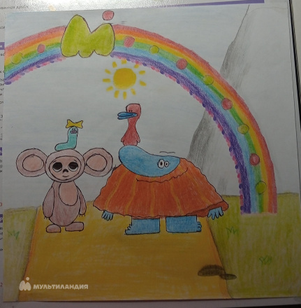 Козачкова Алеся