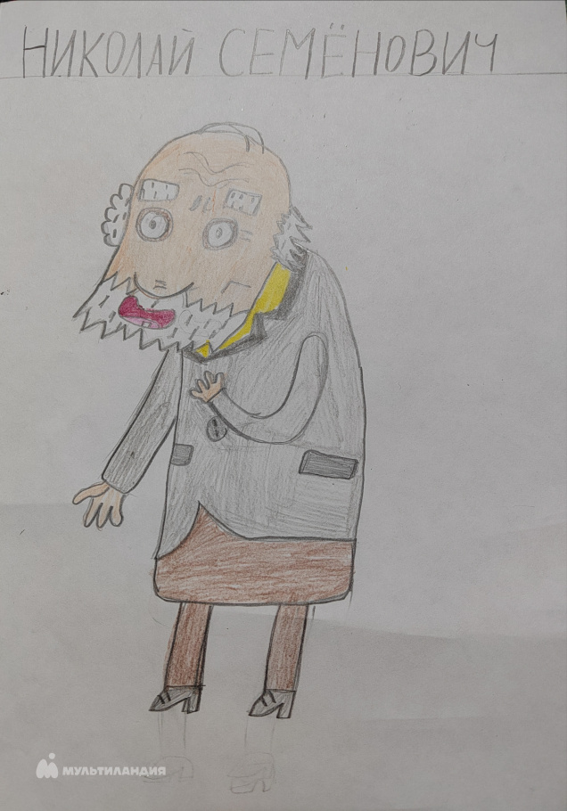 Карбаинова Софья