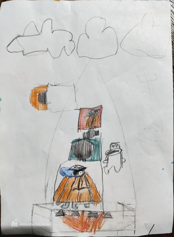 Бетигеймер  Якоа