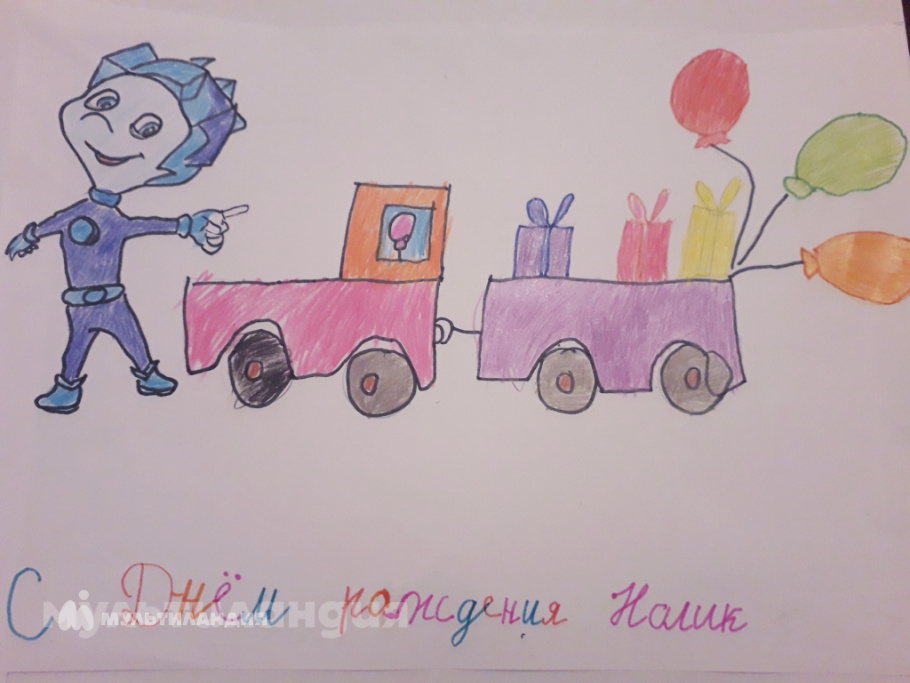 Ангелина Циферова