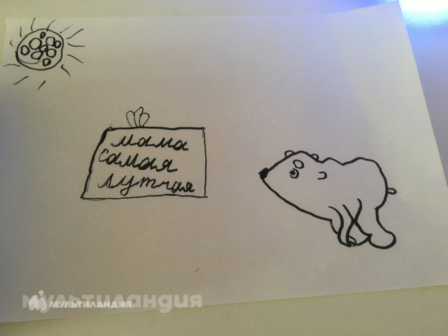 Семен Соловьев