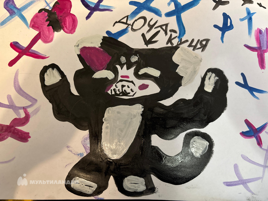 Большунова  Серафима