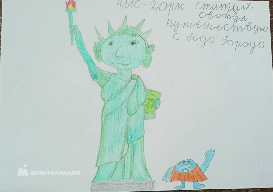 Чубаренко Маргарита