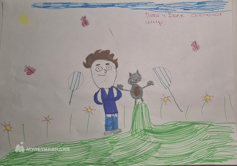 Килина Вероника