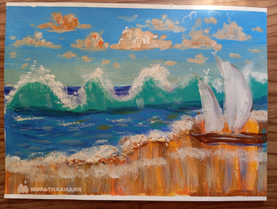 Великопольский Владислав