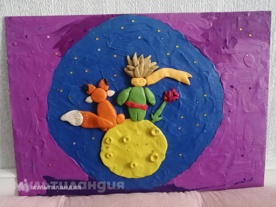 Дарья Осадчая