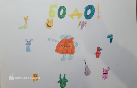 Смирнова Вероника