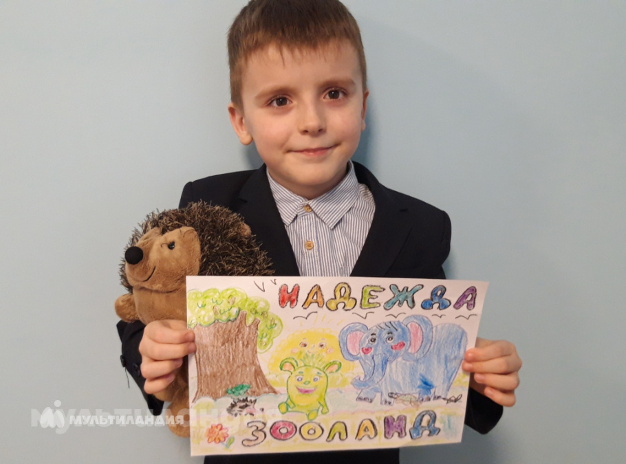 Валера Осадчий