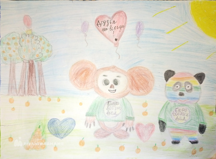 Давлетшина Асмира 