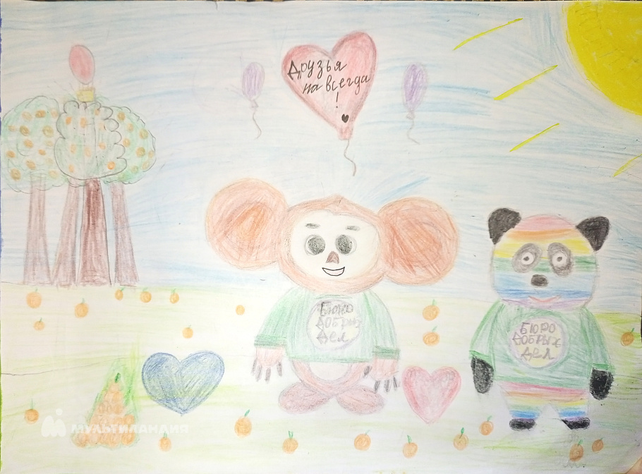 Давлетшина Асмира 