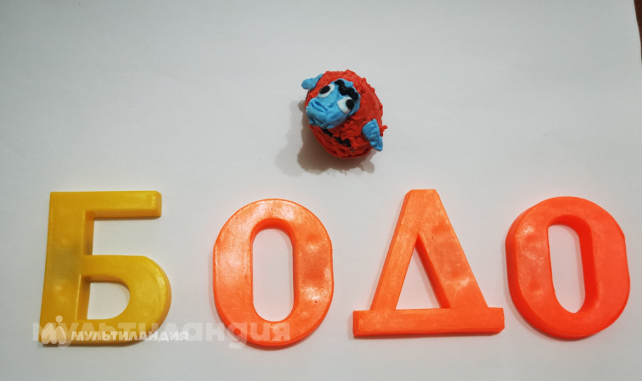 Камиль Якупов