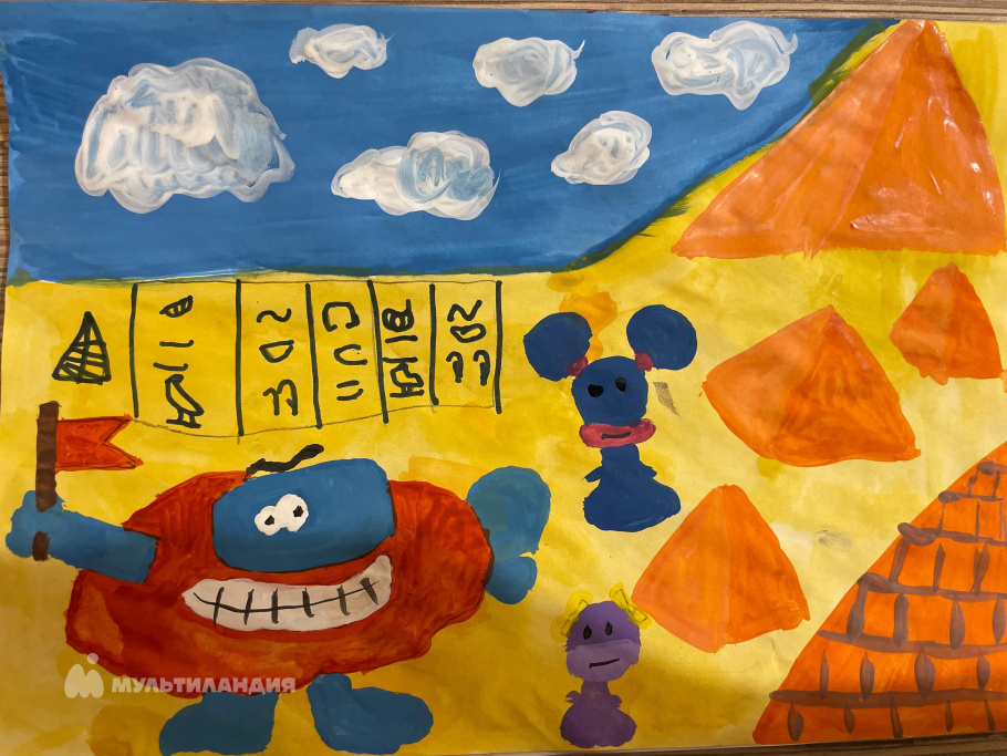 Мотус  Евгения