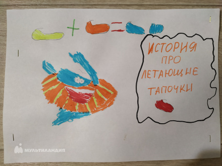 Михайлов  Константин 