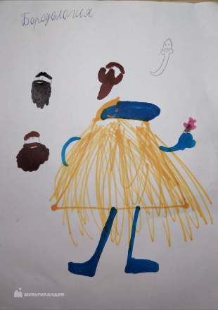 Дружнова  Алёна