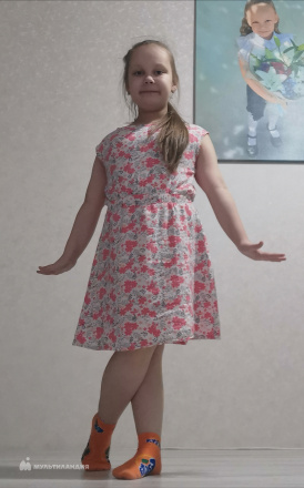 Лобанова Кира