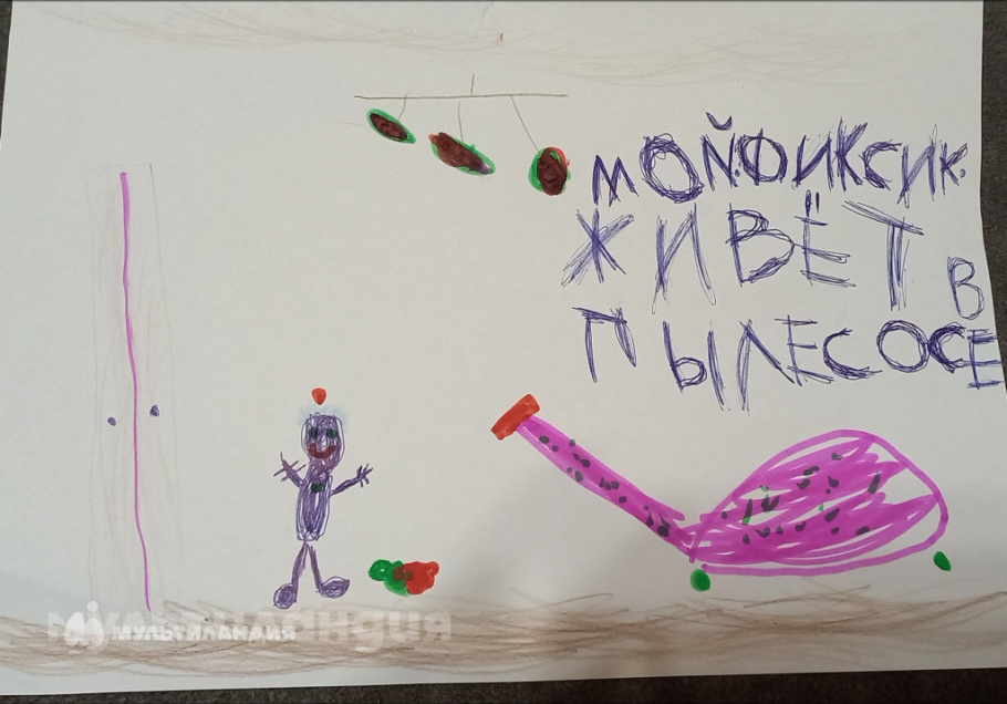 Каролина Габидуллина