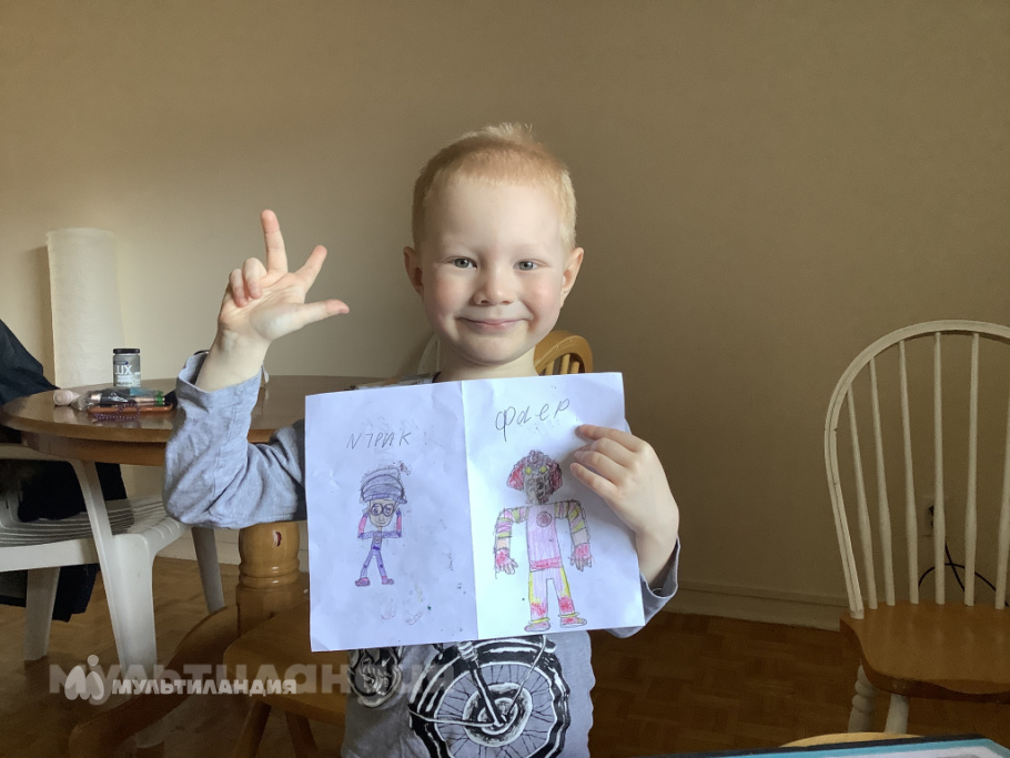 Адам Волков