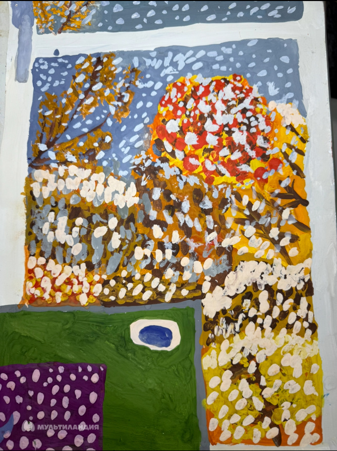 Письменский Владислав