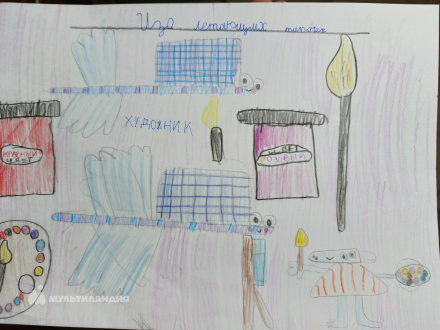 Шорохова Альфия