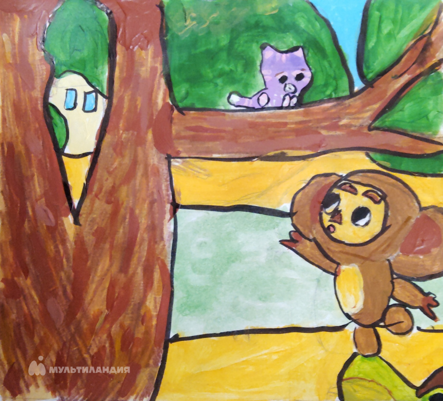 Баздырева Арина