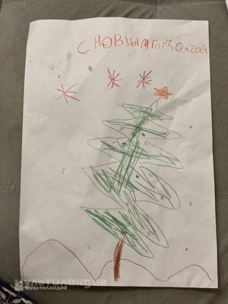 Аминка Гаджиева 6 лет