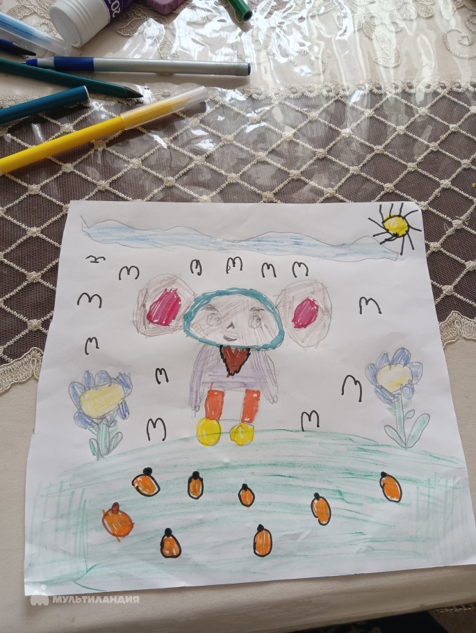 Липина Аиша