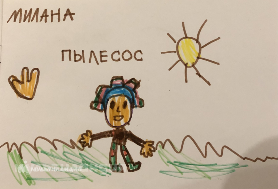 Низамутдинова Милана