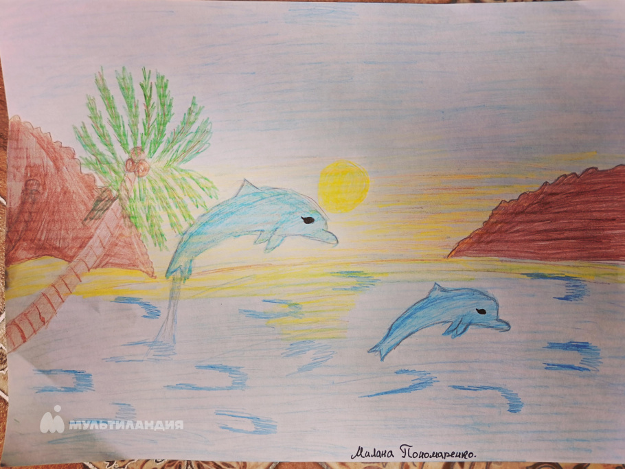 Пономаренко Милана